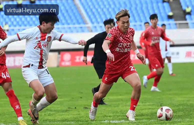 乐鱼APP在线登录入口功能详解 从5轮到16场:辽宁铁人“手术式”换血背后,一场韩式三中卫的革命能走多远?