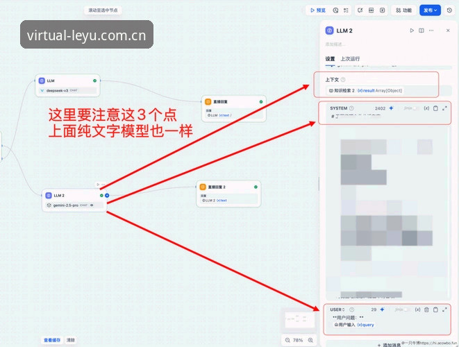乐鱼APP在线登录入口常见问题 乐鱼APP在线登录入口常见问题完整指南:从入口迷思到流畅体验